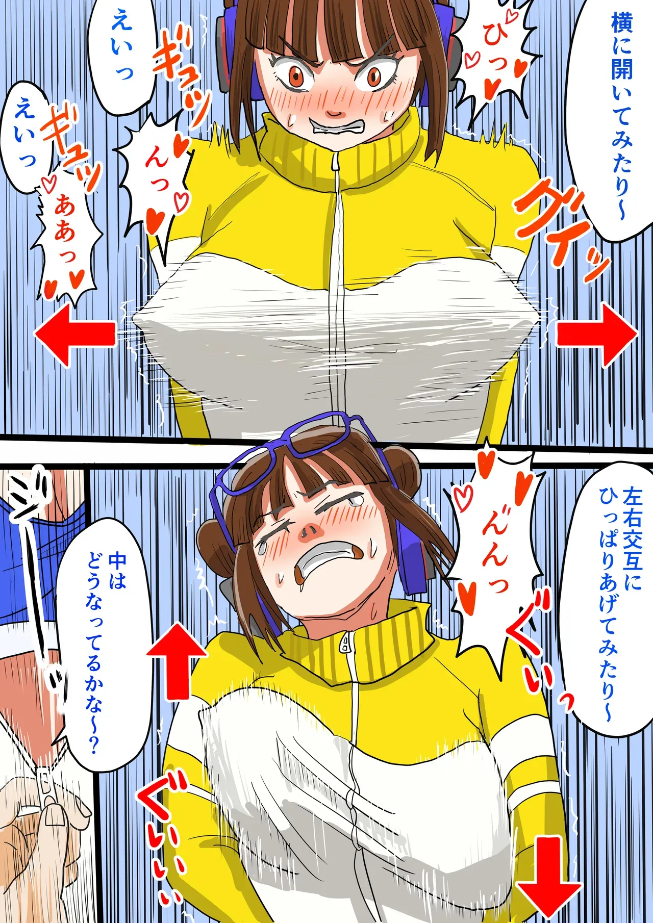Page 48