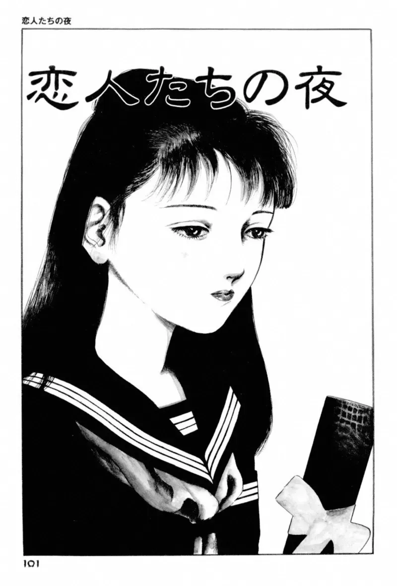 Page 102