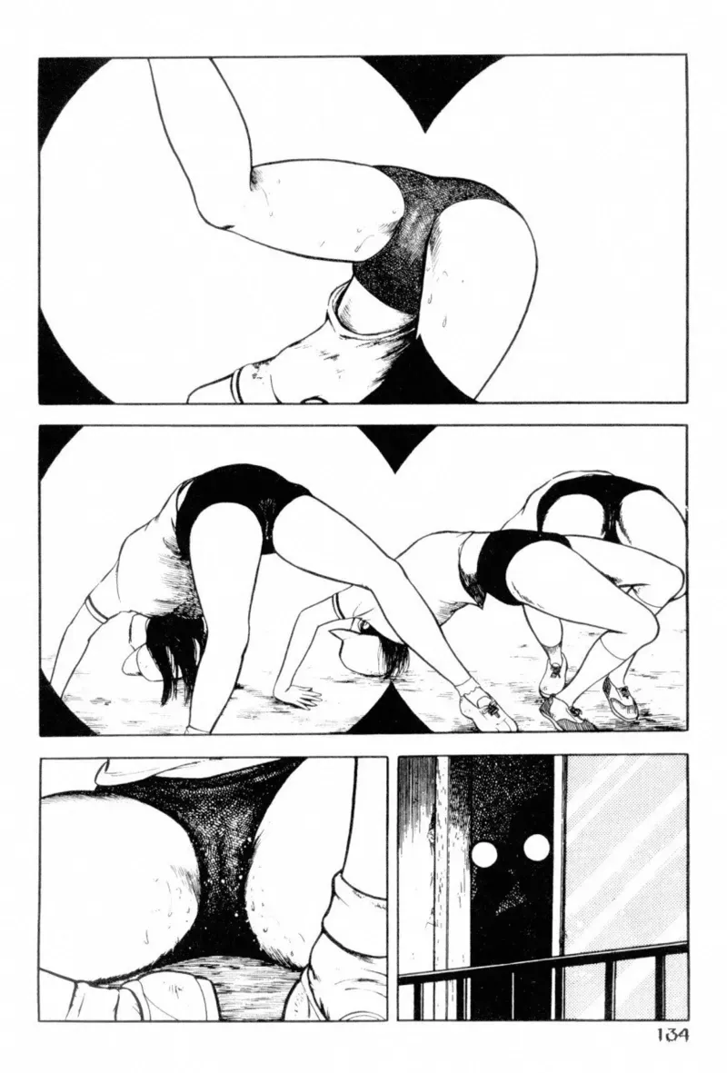 Page 135