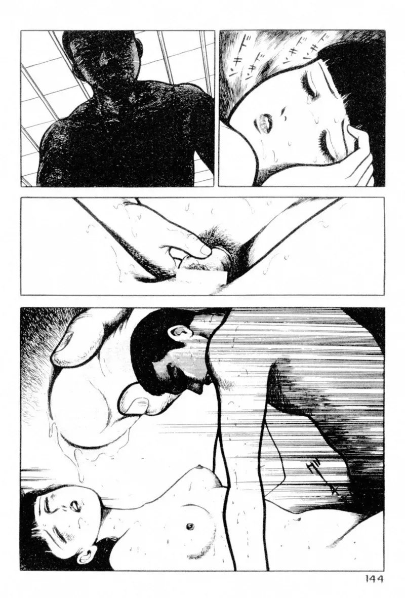 Page 145