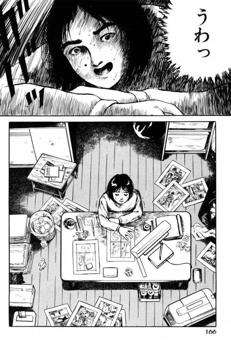 Page 167