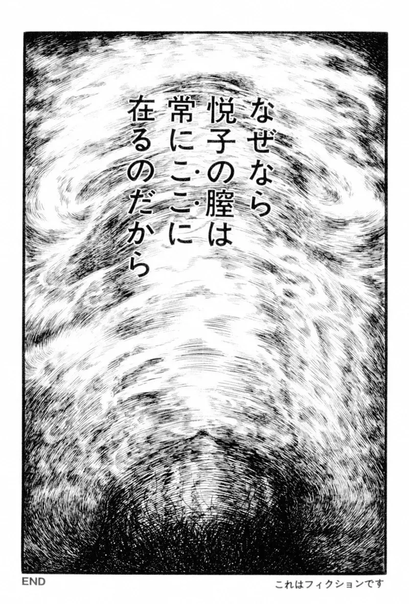 Page 195
