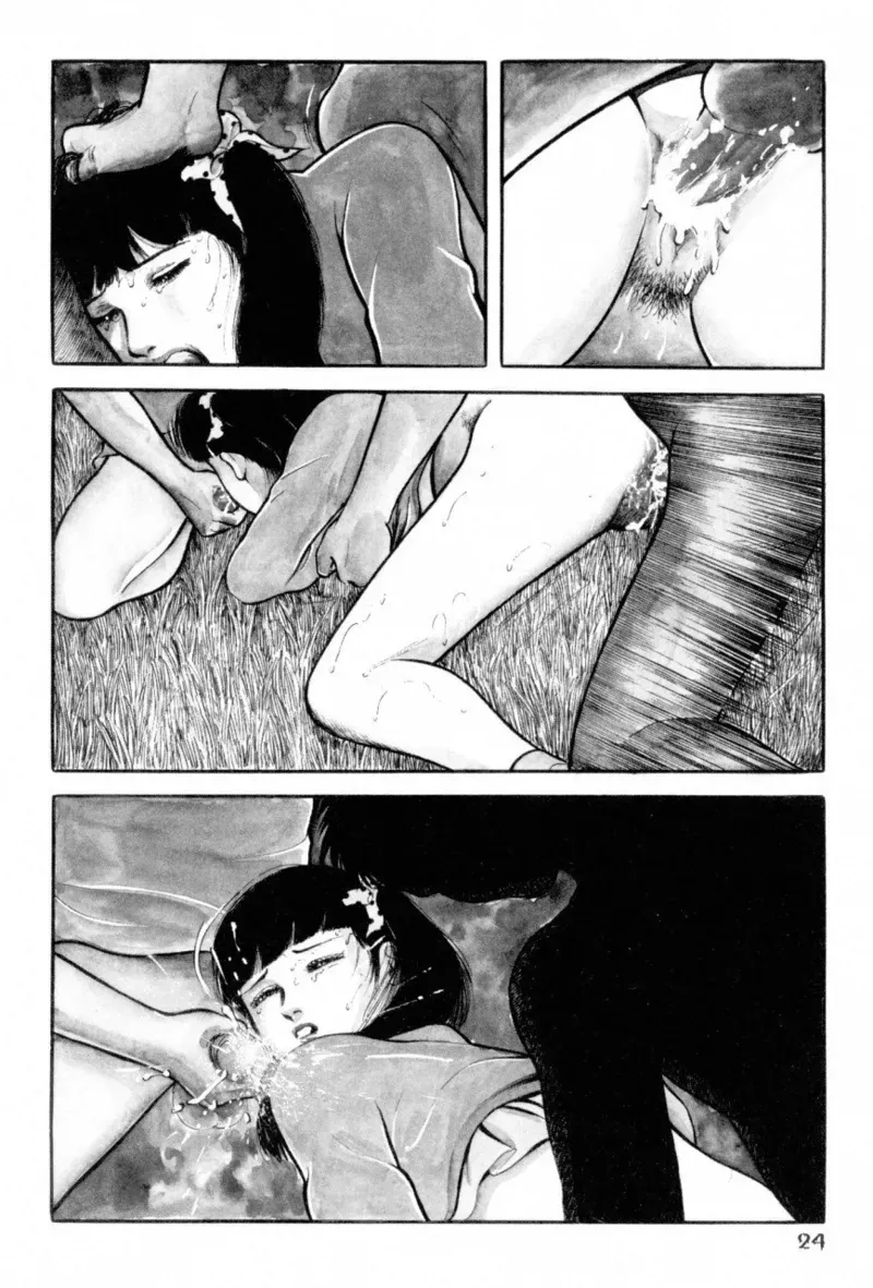 Page 25