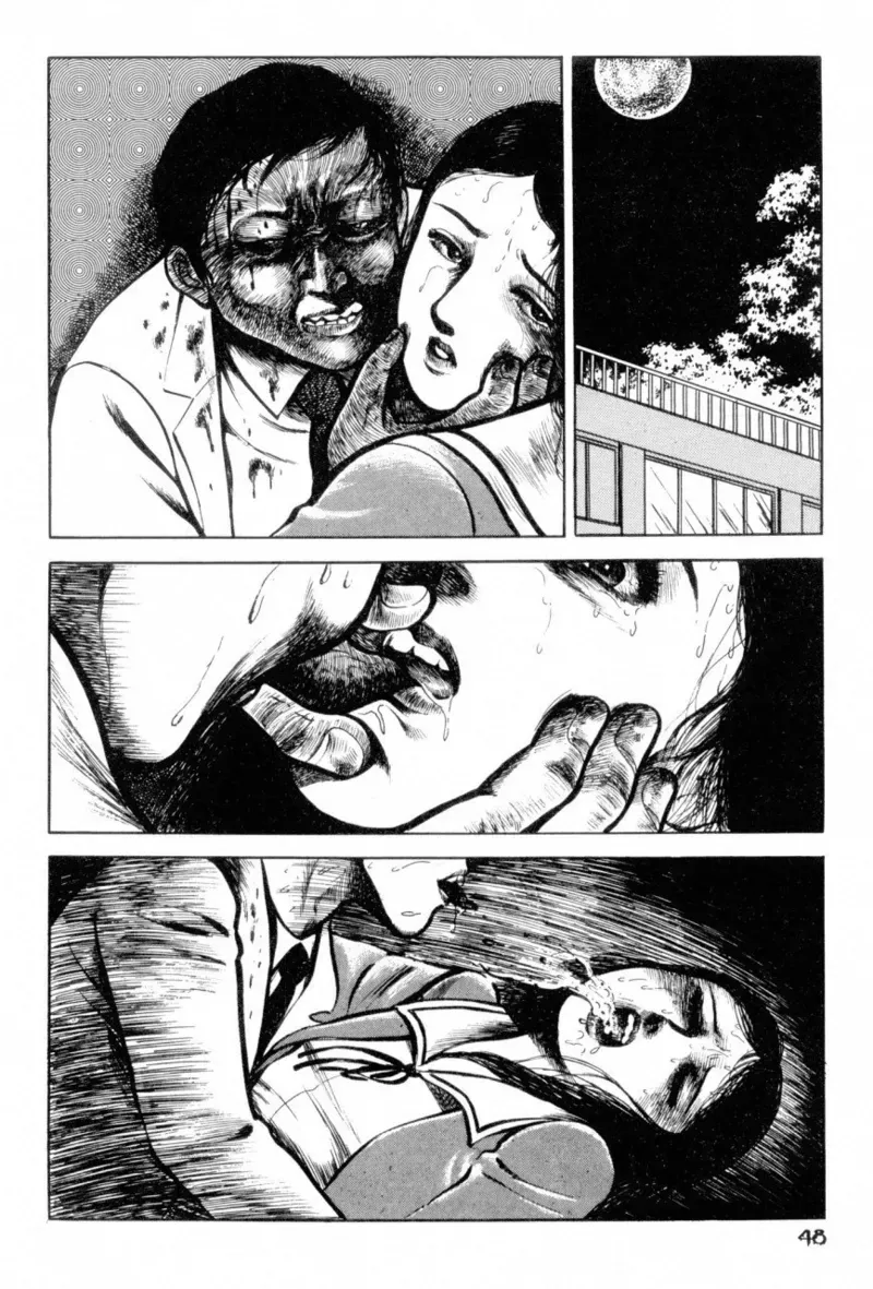 Page 49