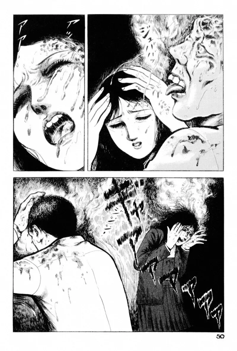 Page 51