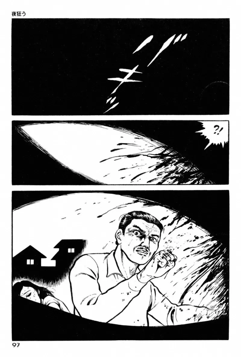 Page 98