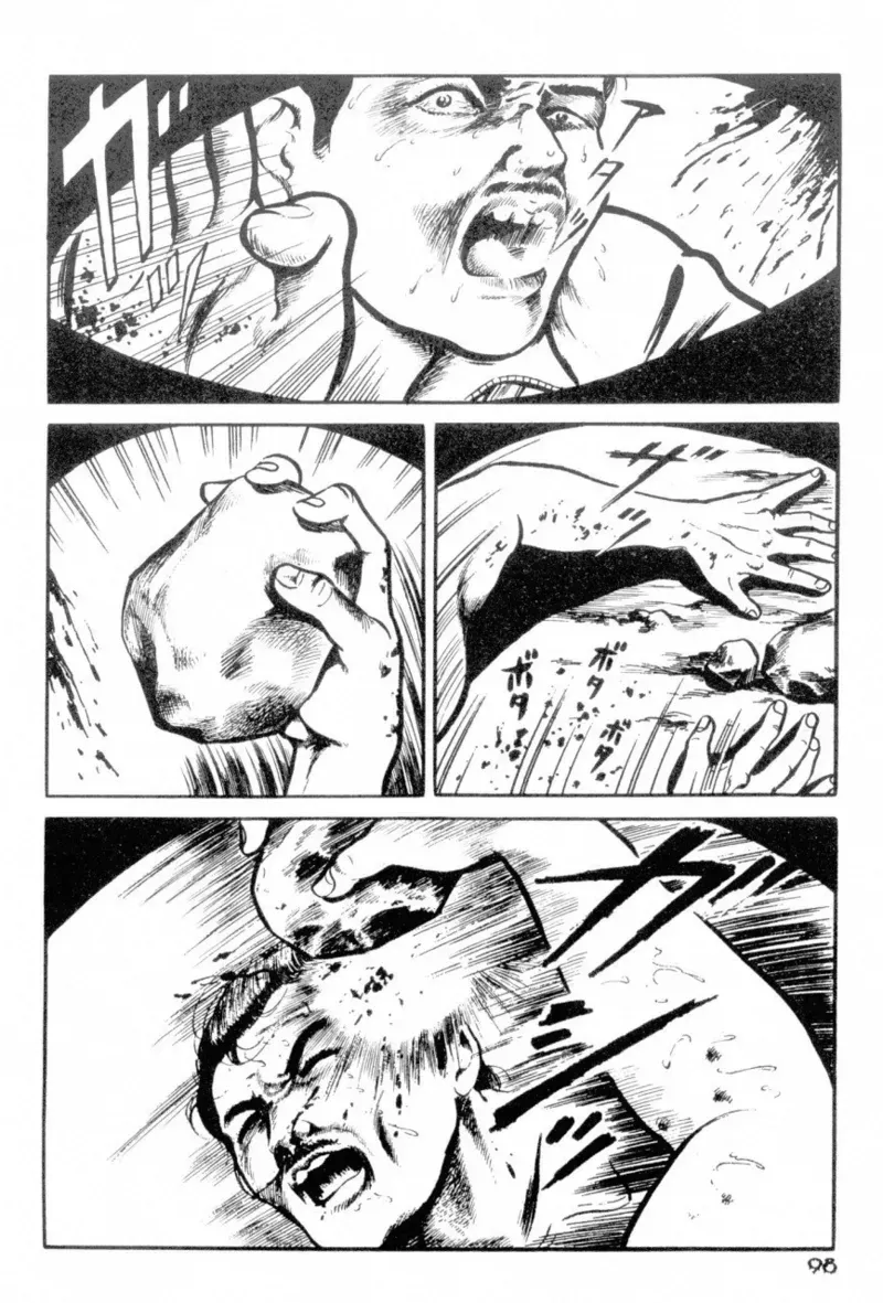 Page 99