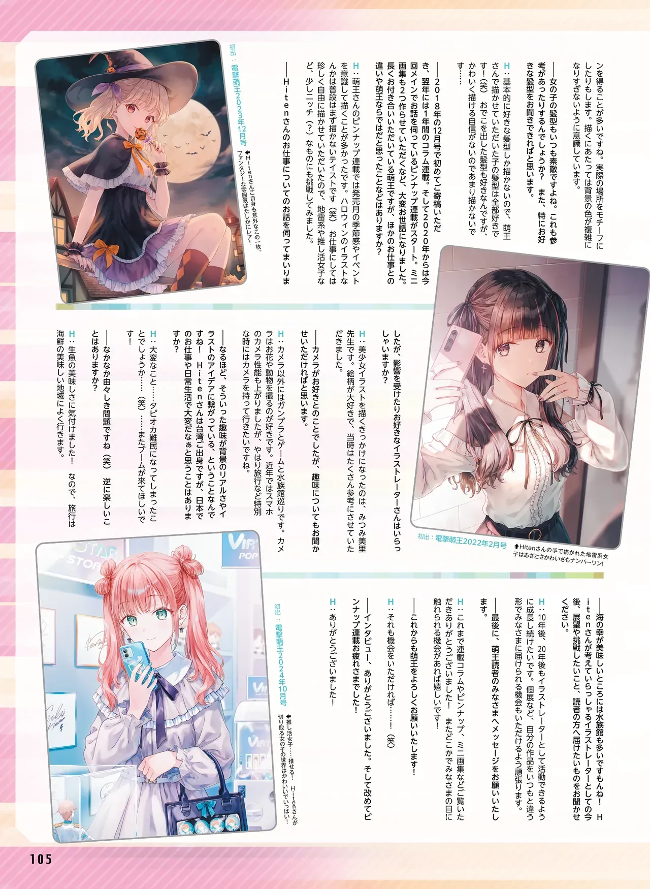 Page 102
