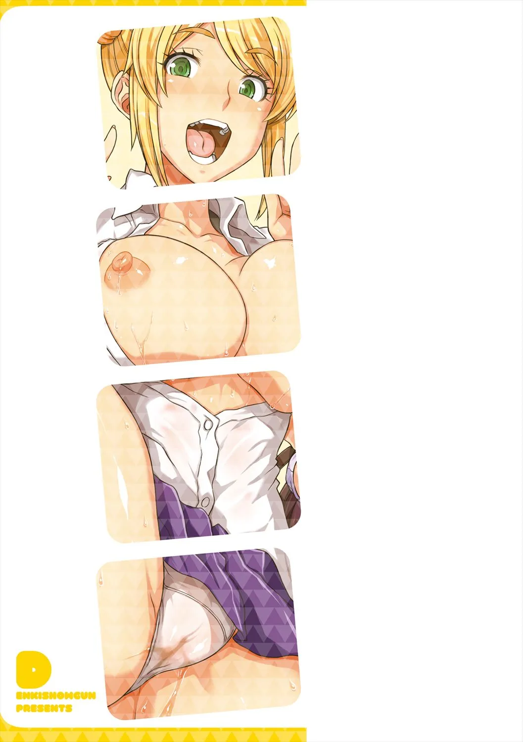 Page 208