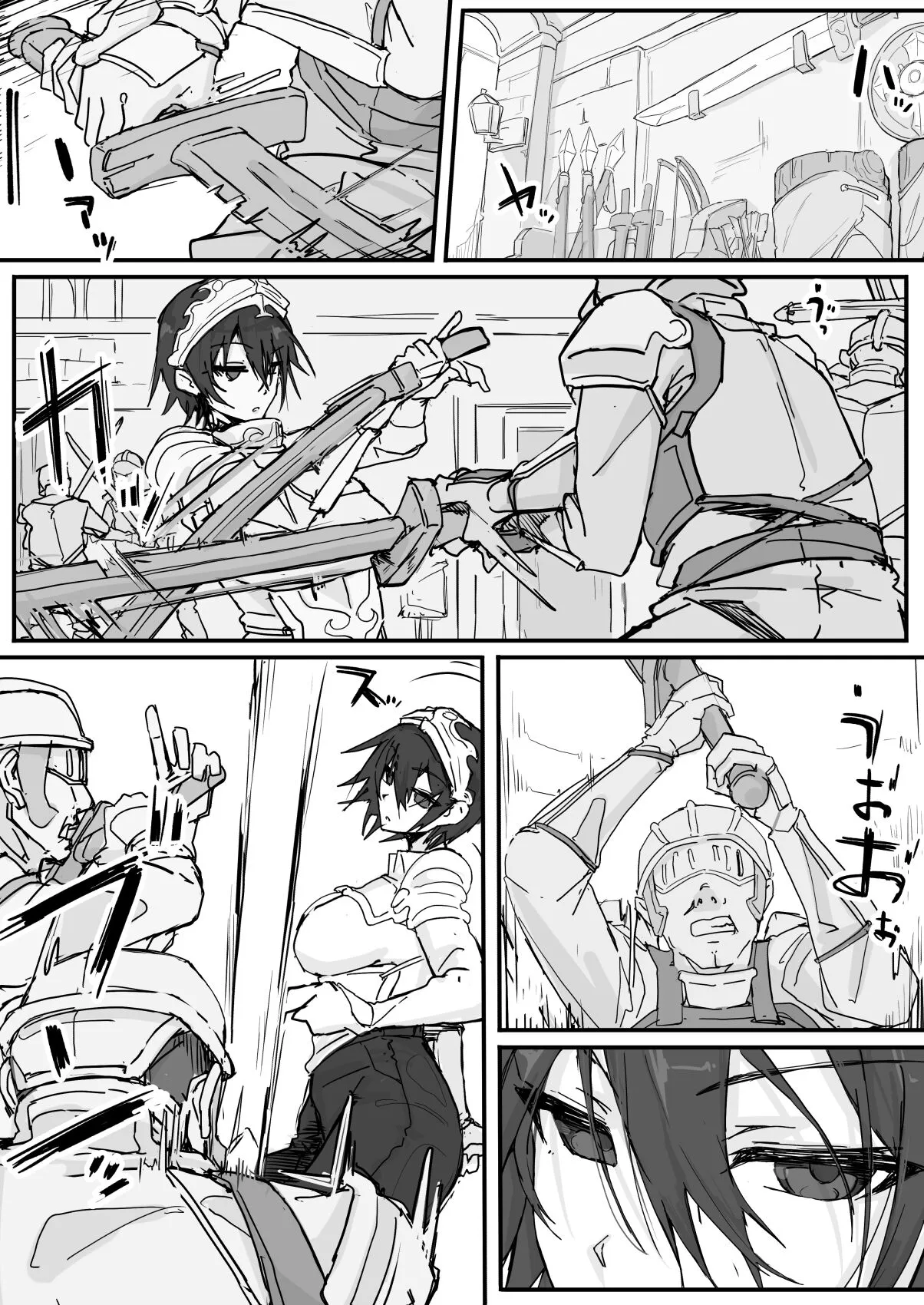Page 0