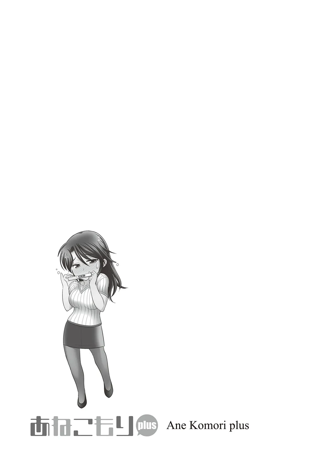 Page 124