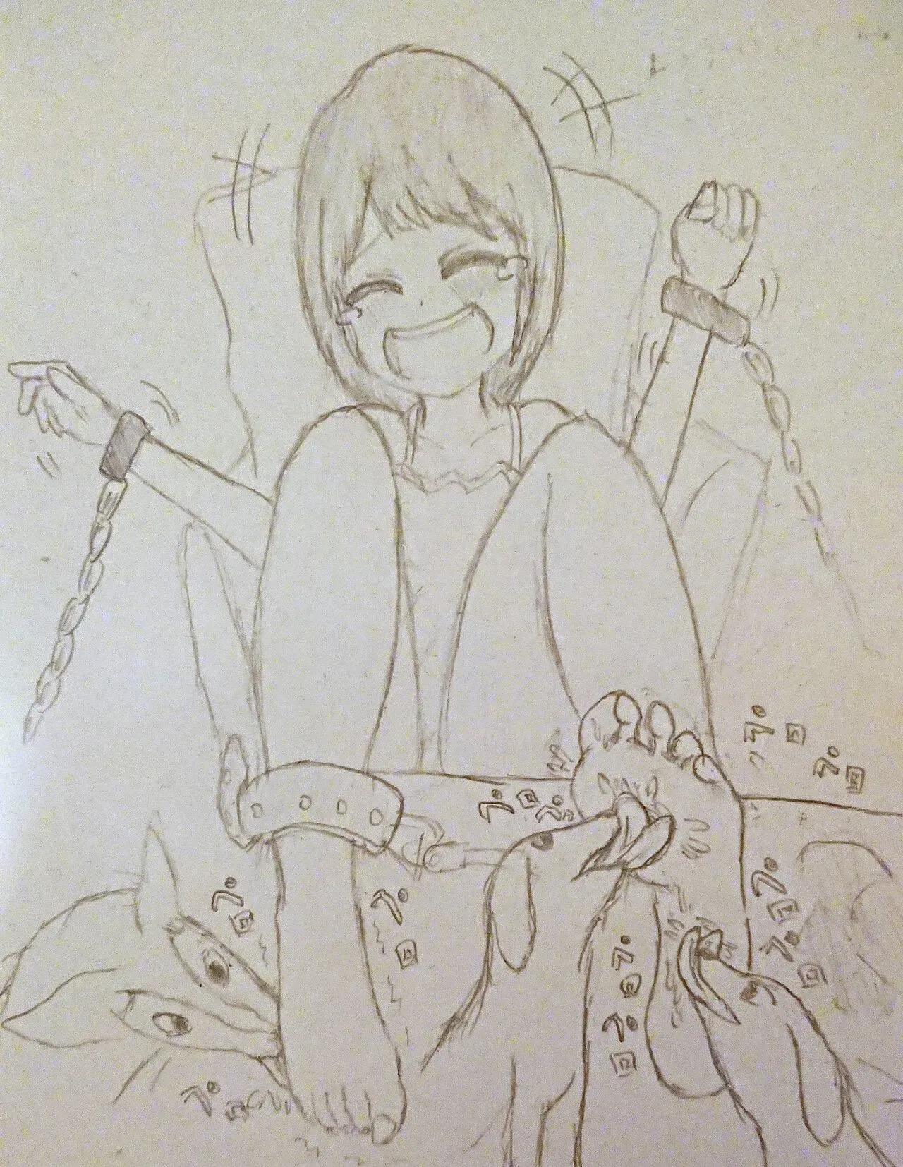 Page 110