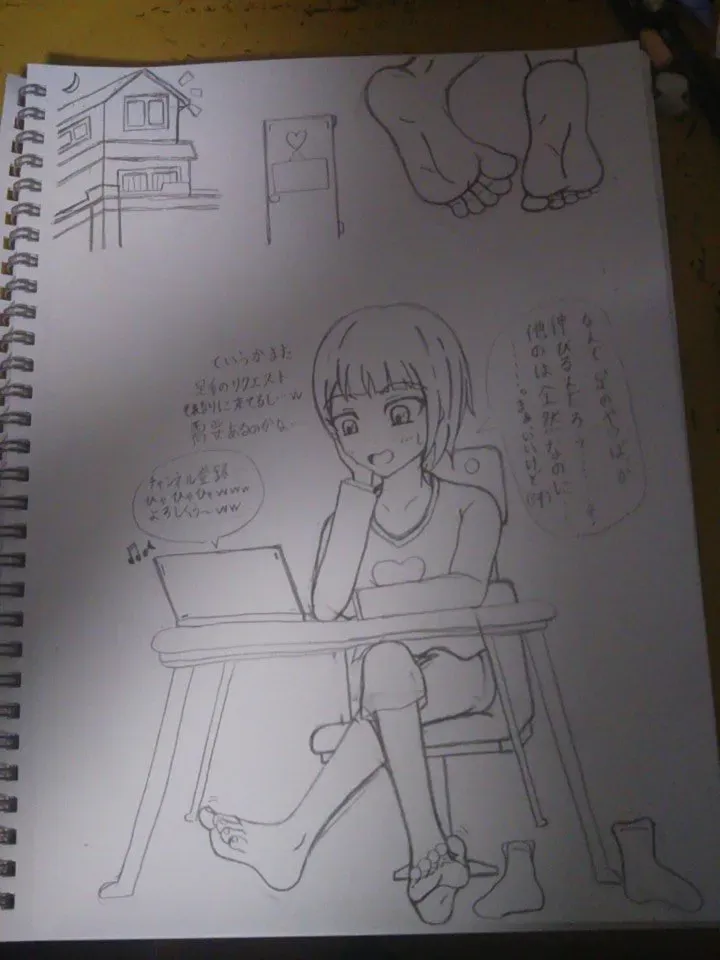 Page 113