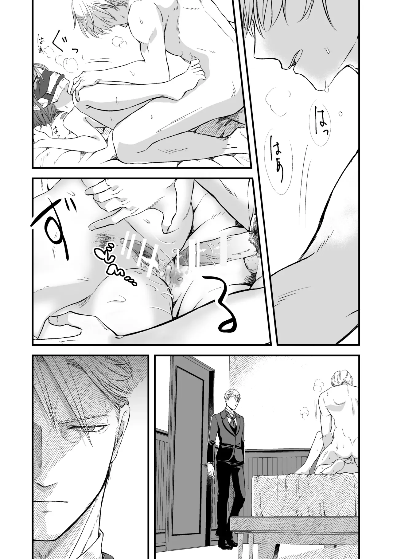 Page 38