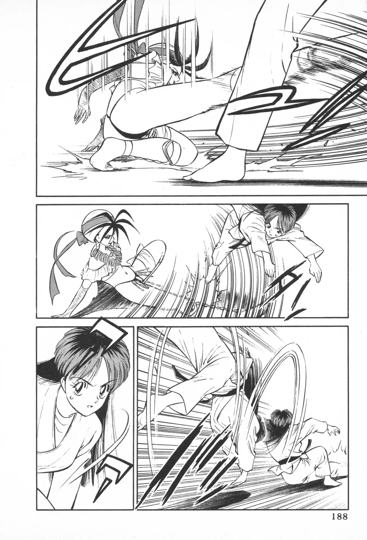 Page 186