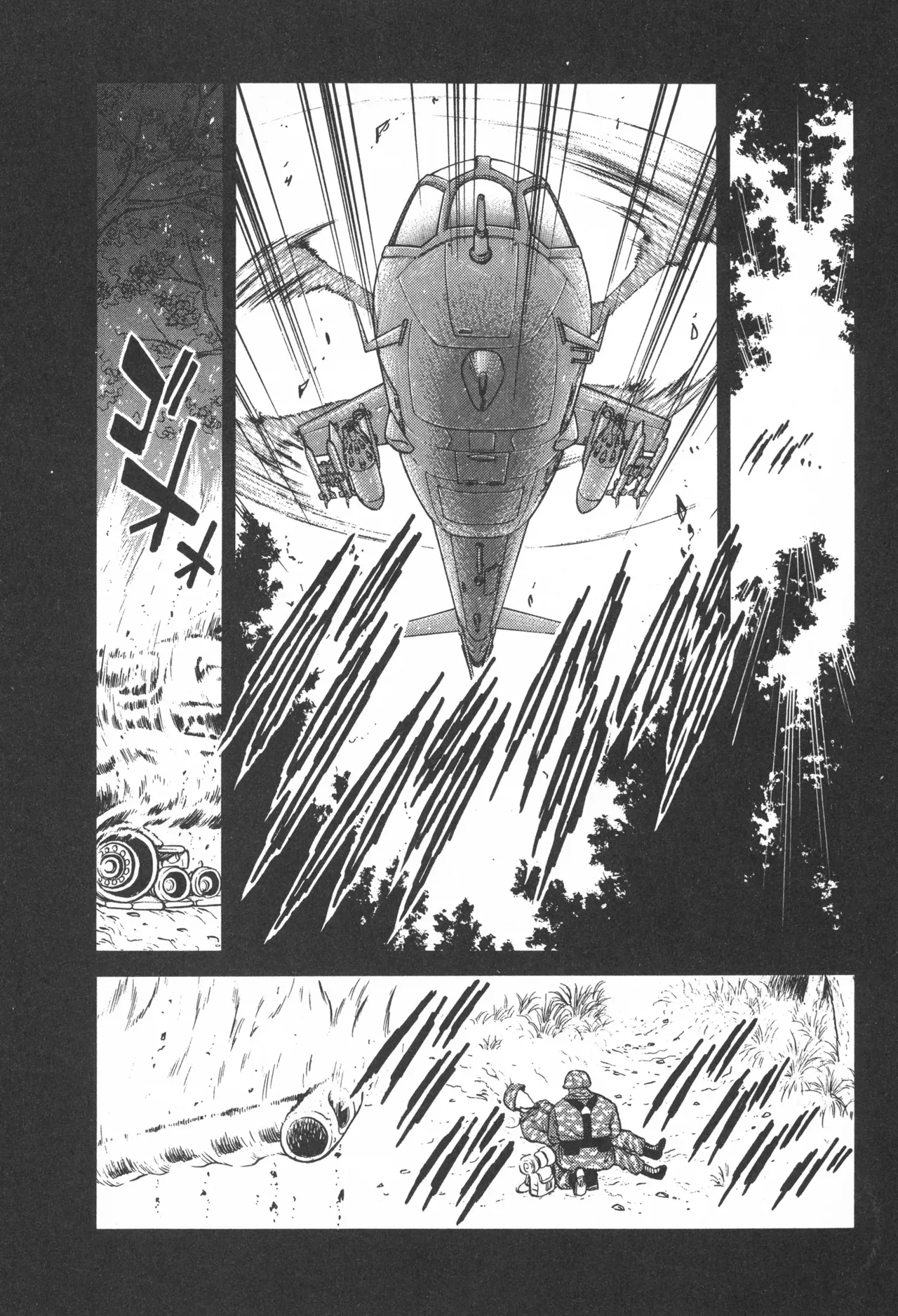 Page 80