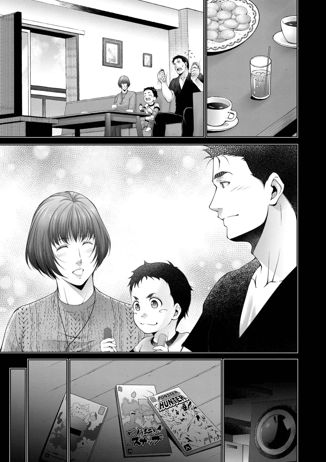 Page 126