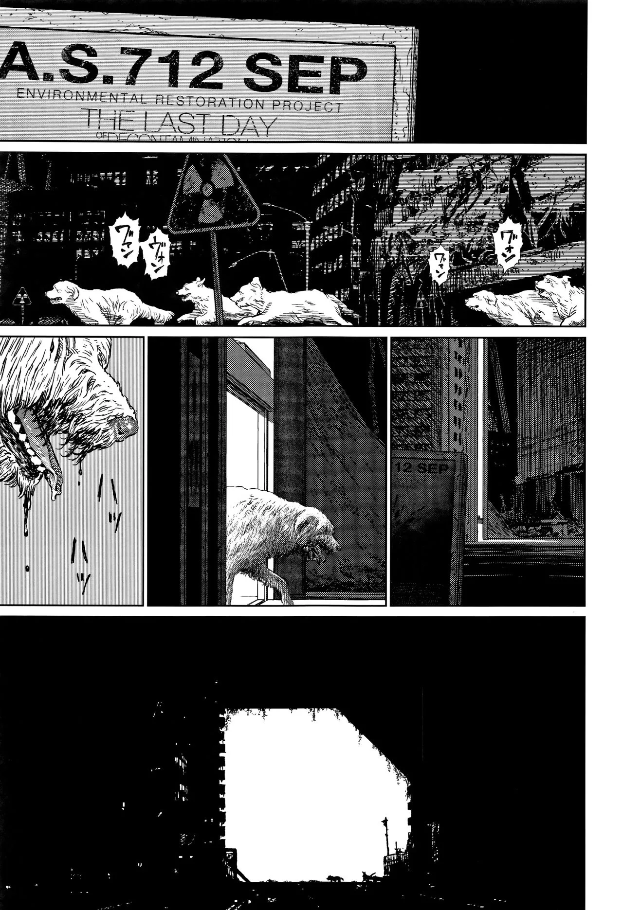 Page 203