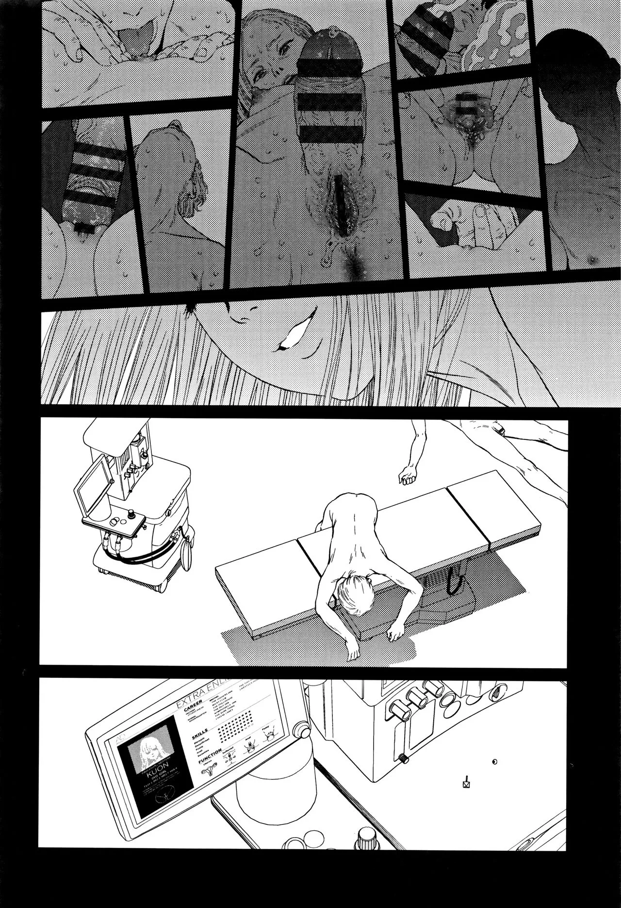 Page 254