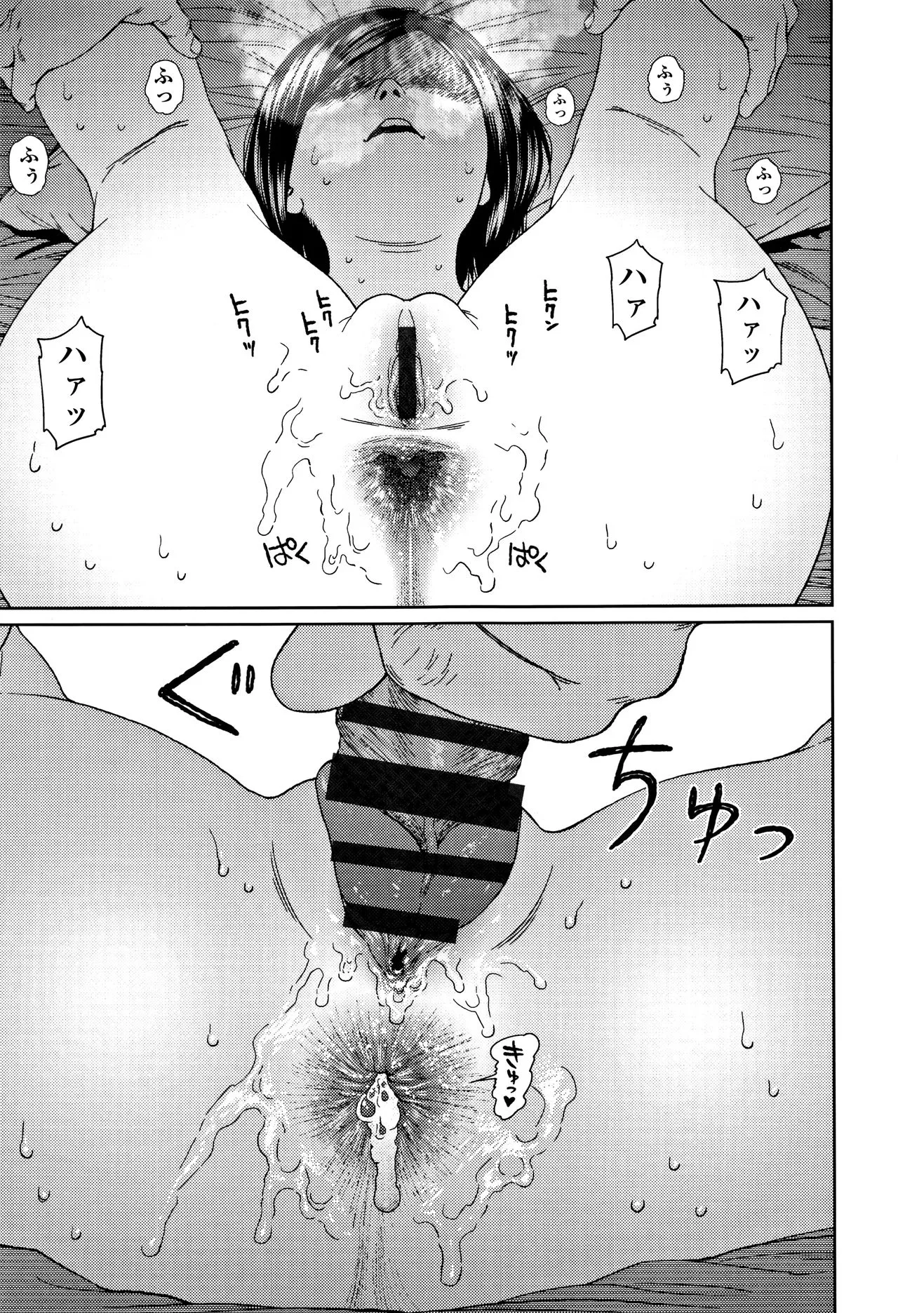 Page 269