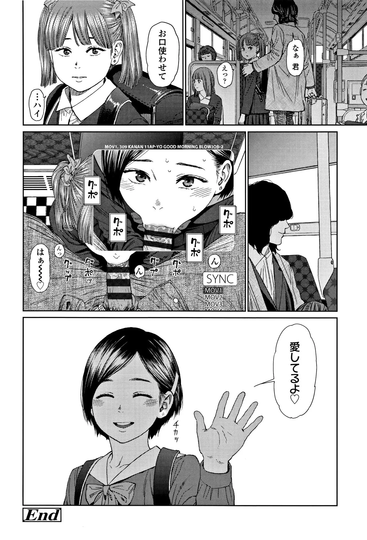 Page 274