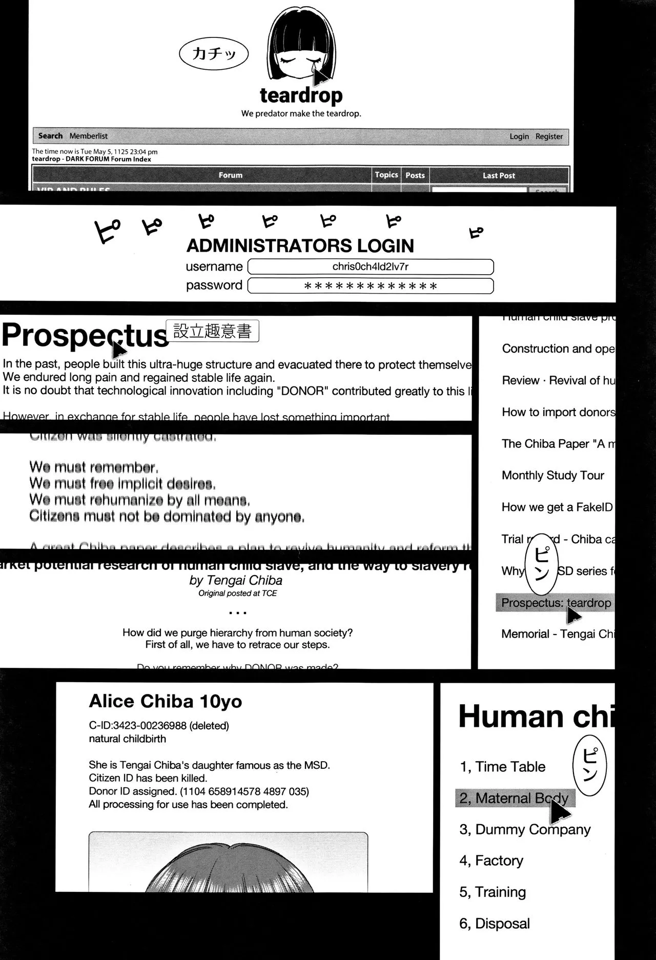 Page 67