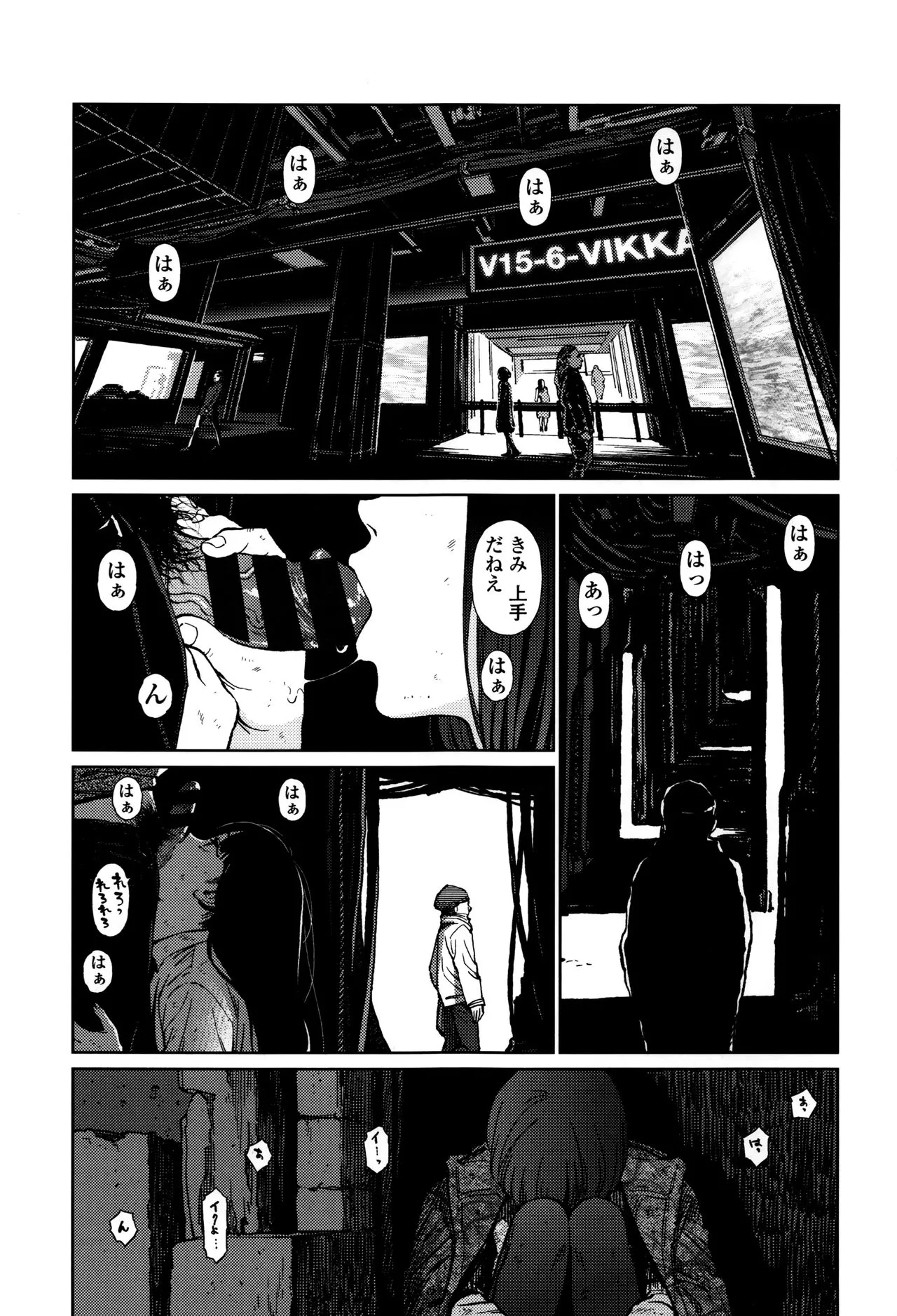 Page 154