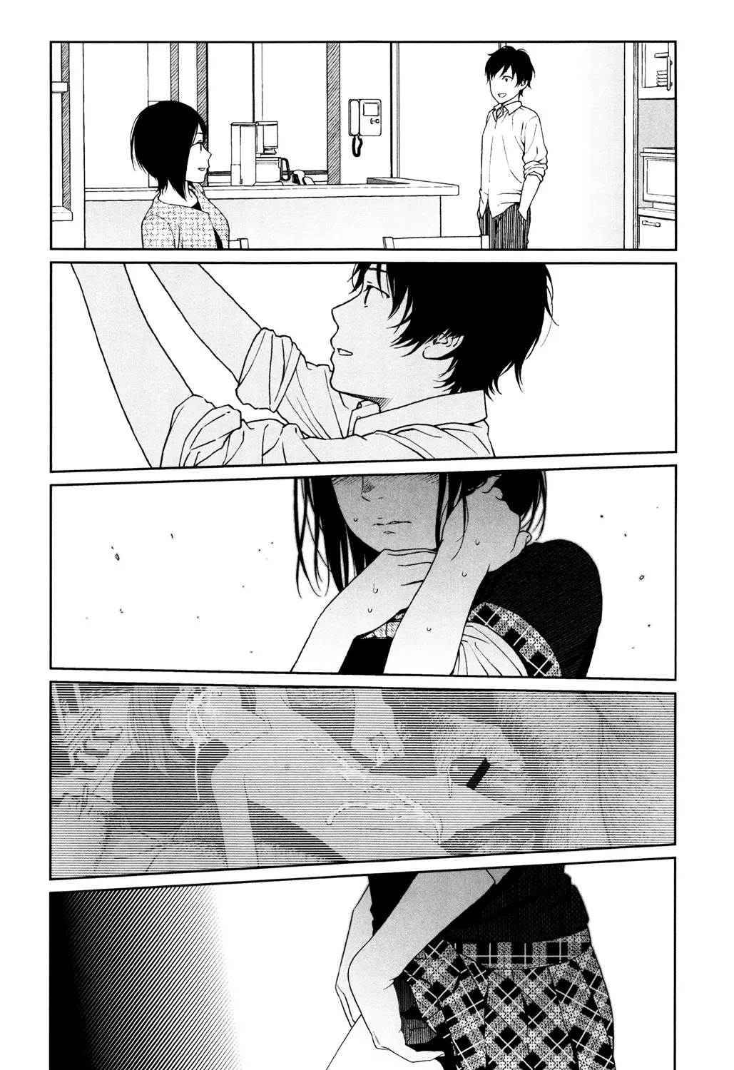 Page 157