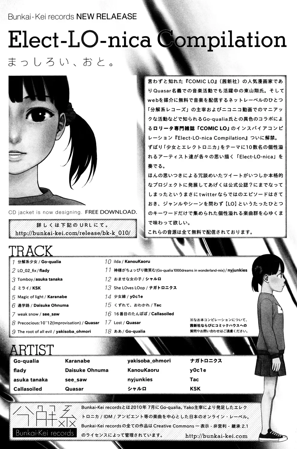 Page 280