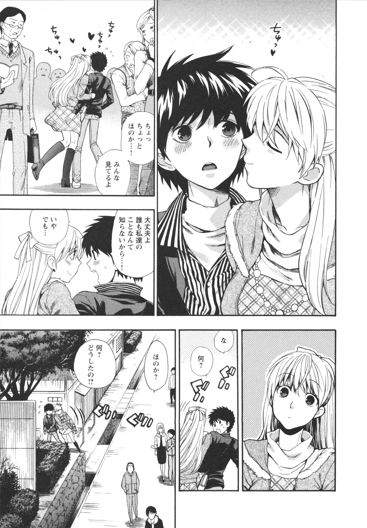 Page 102