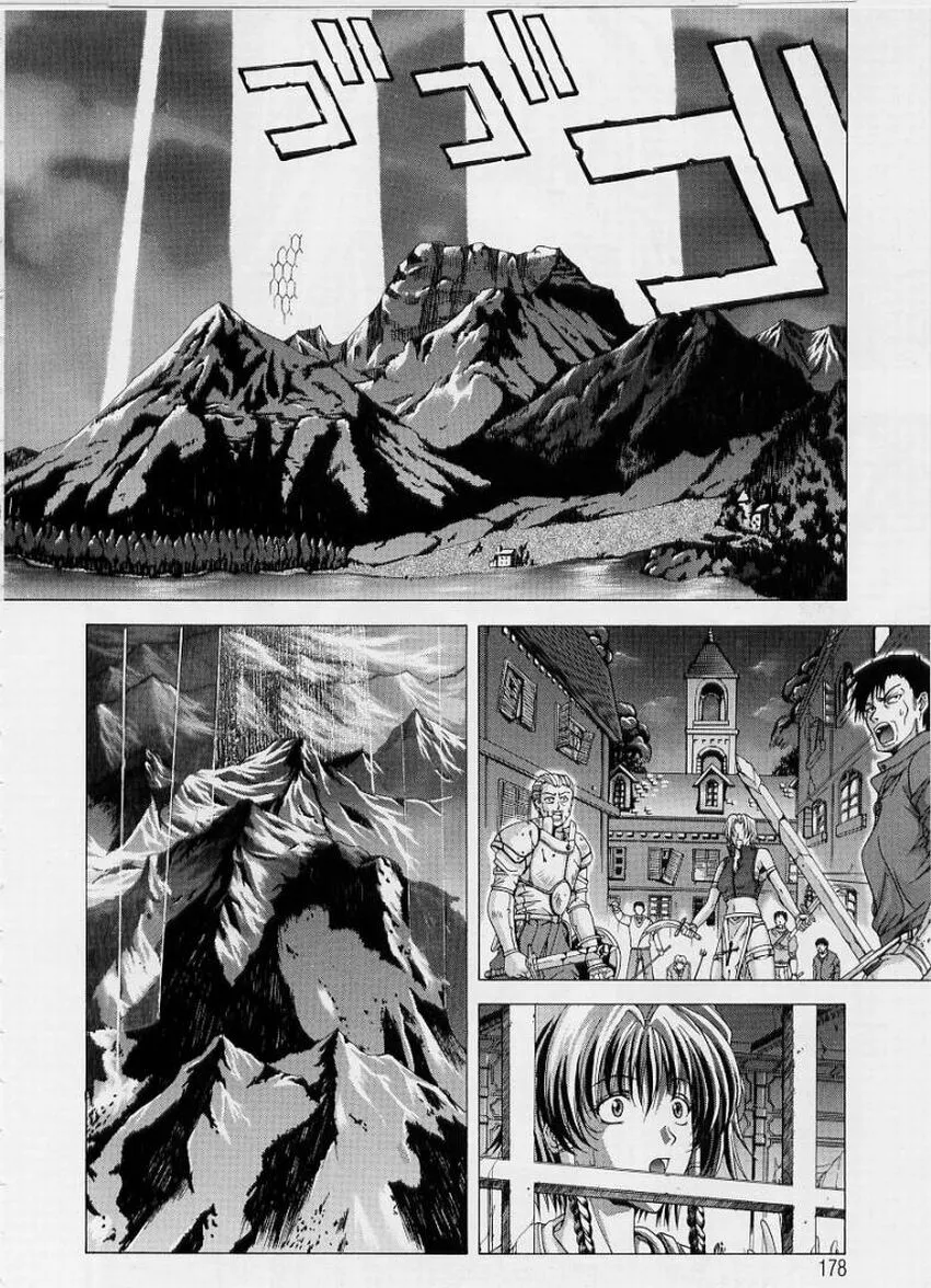 Page 177