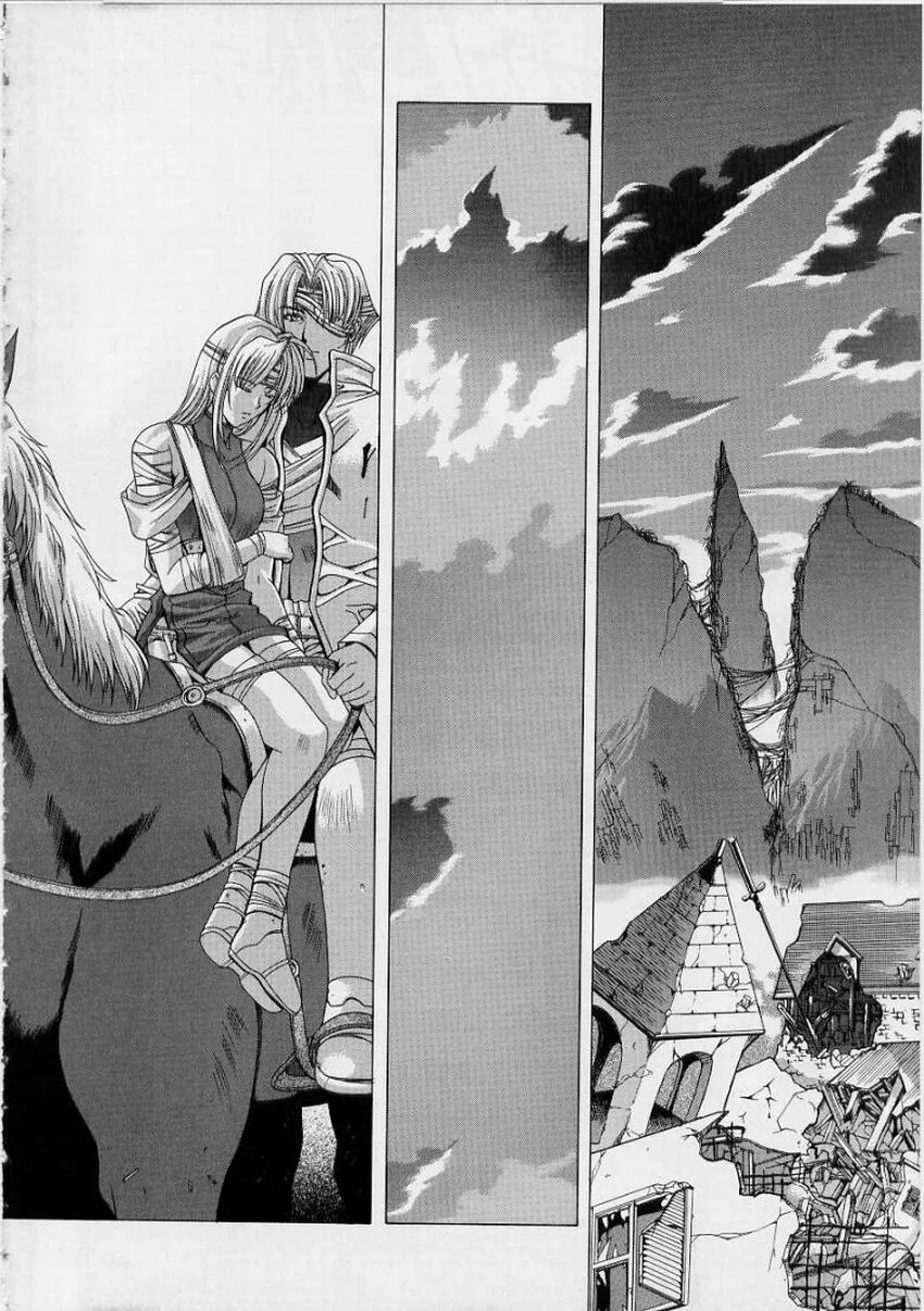Page 179