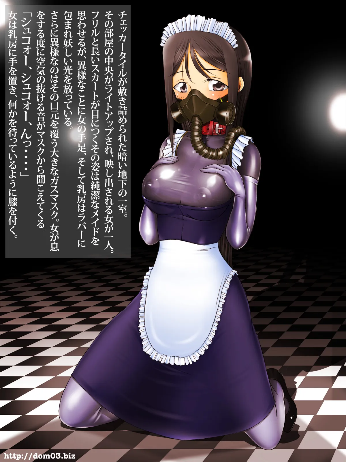 Page 0