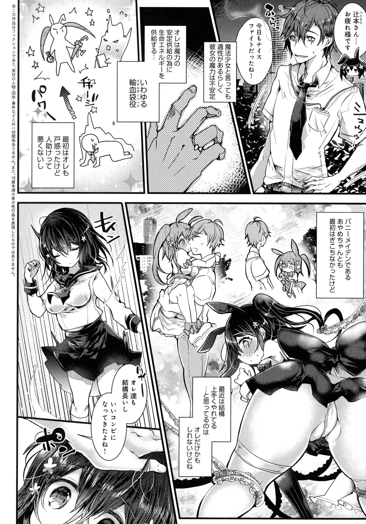 Page 129