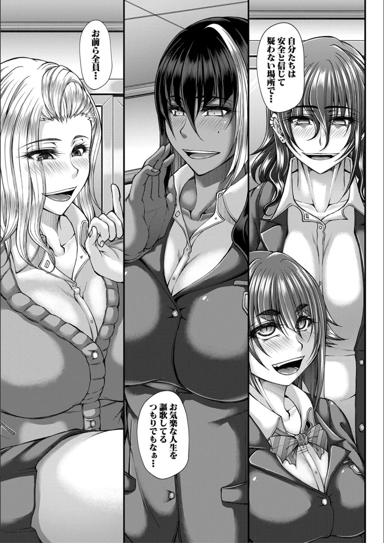 Page 150