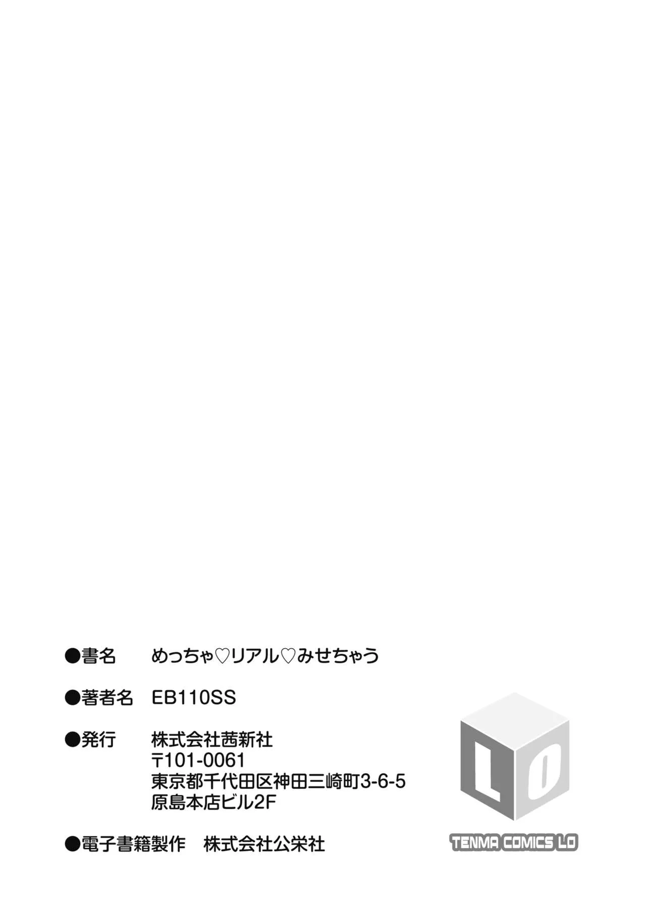 Page 230