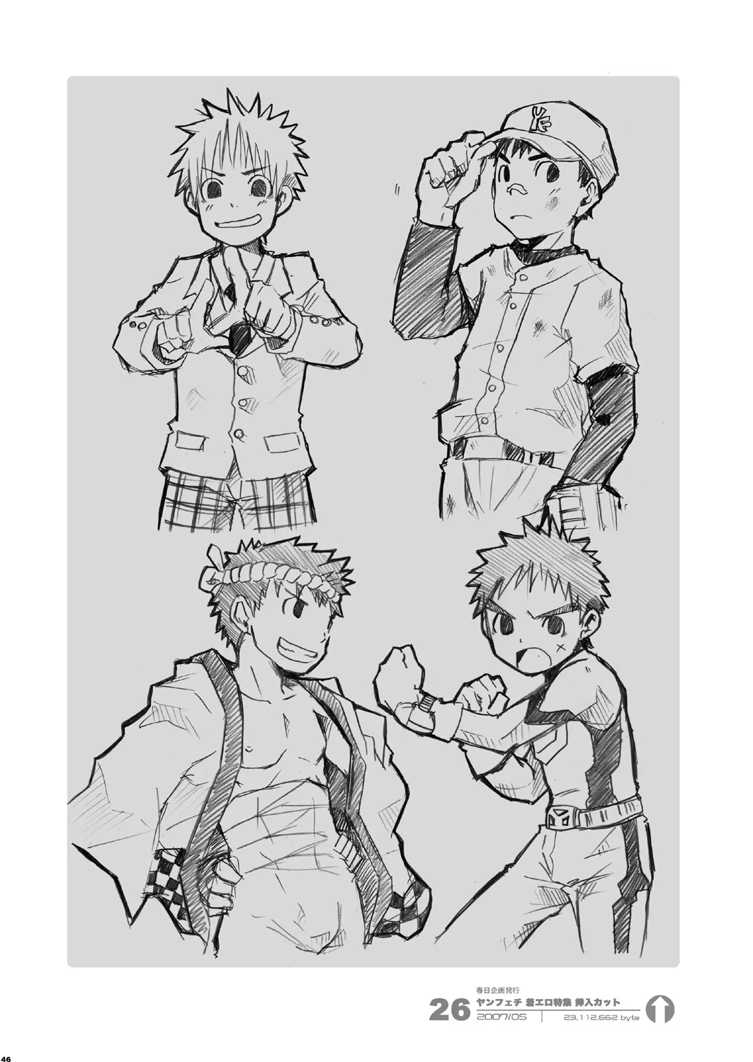 Page 45