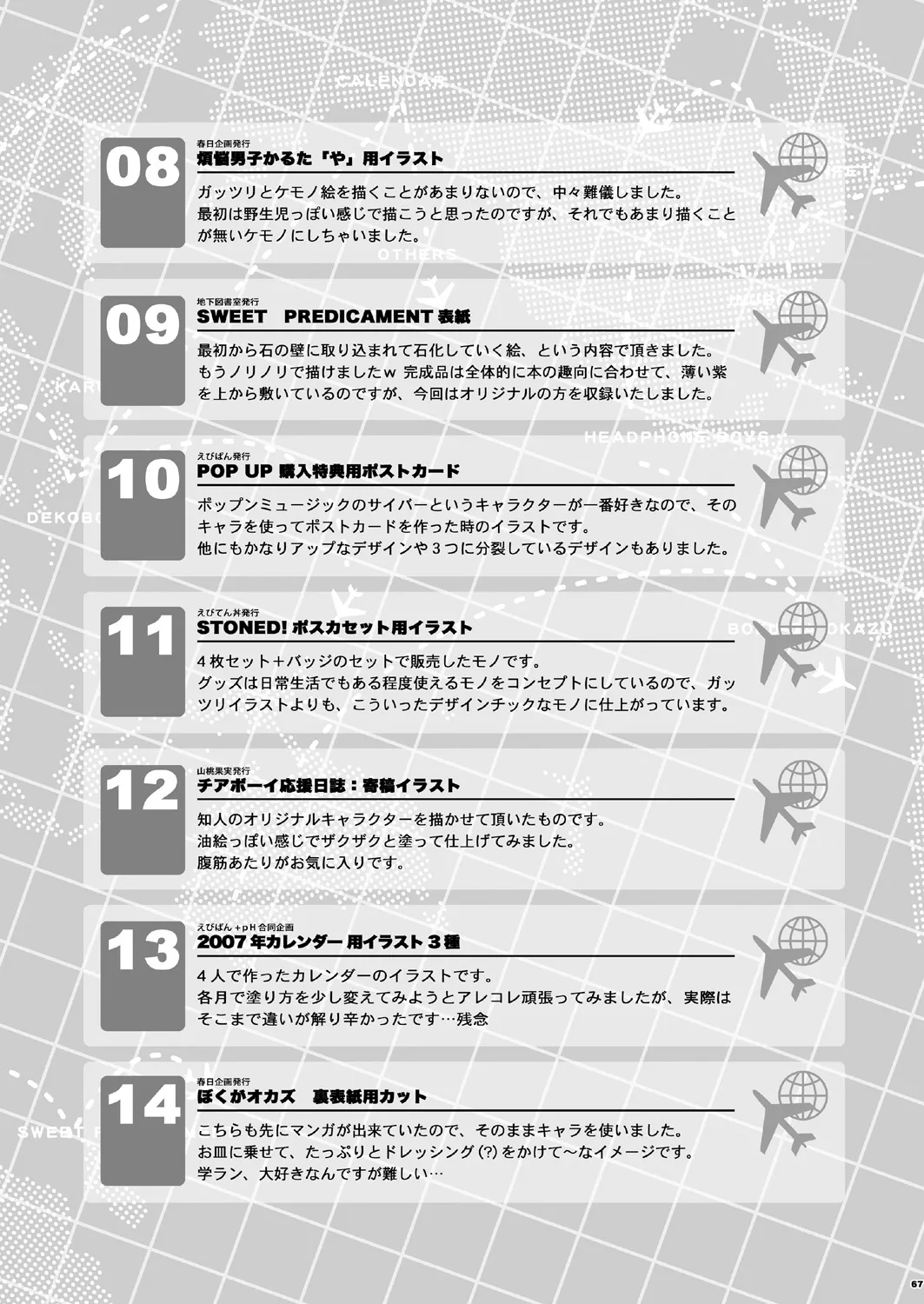 Page 66