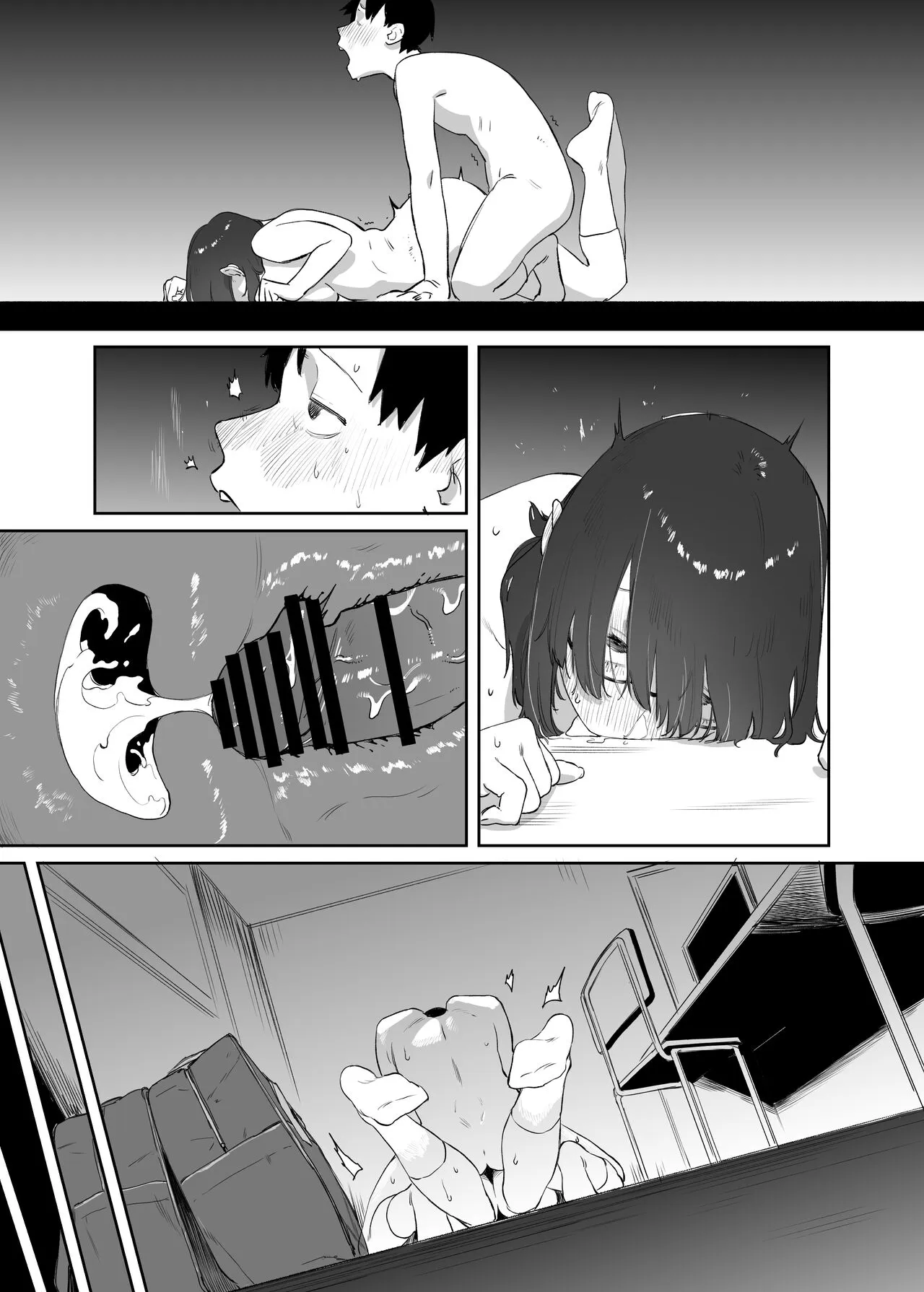 Page 49