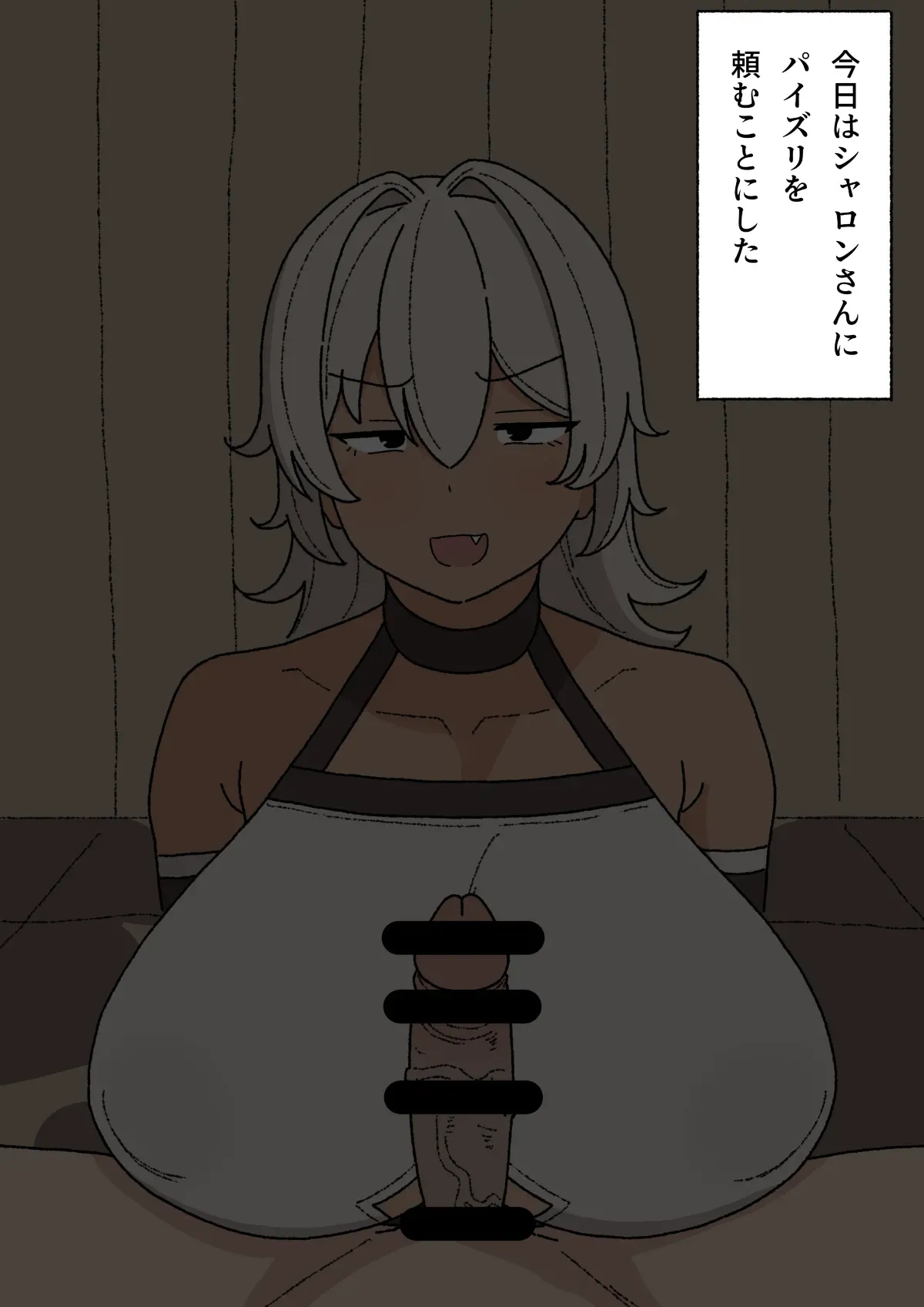 Page 56
