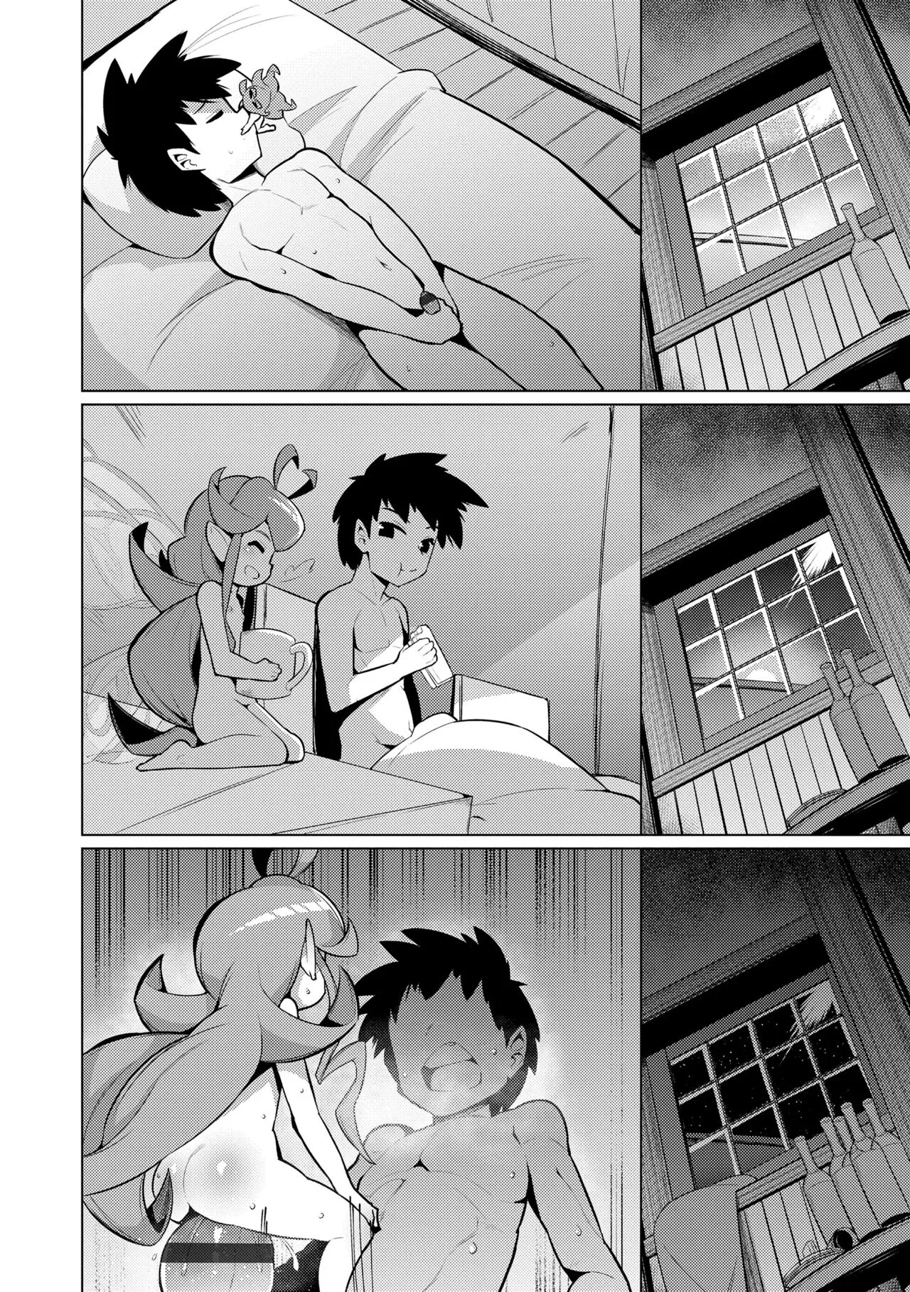 Page 107