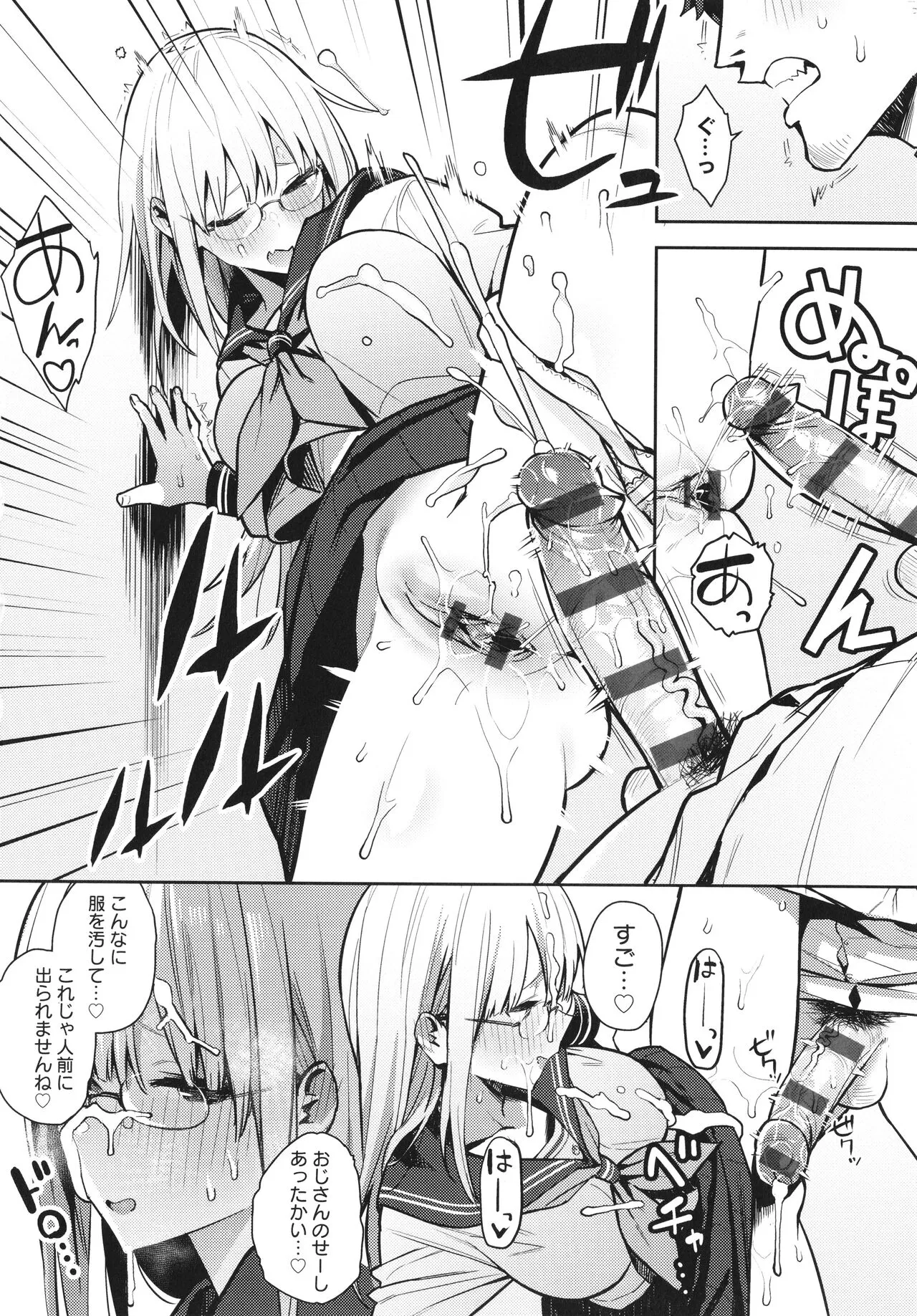 Page 126