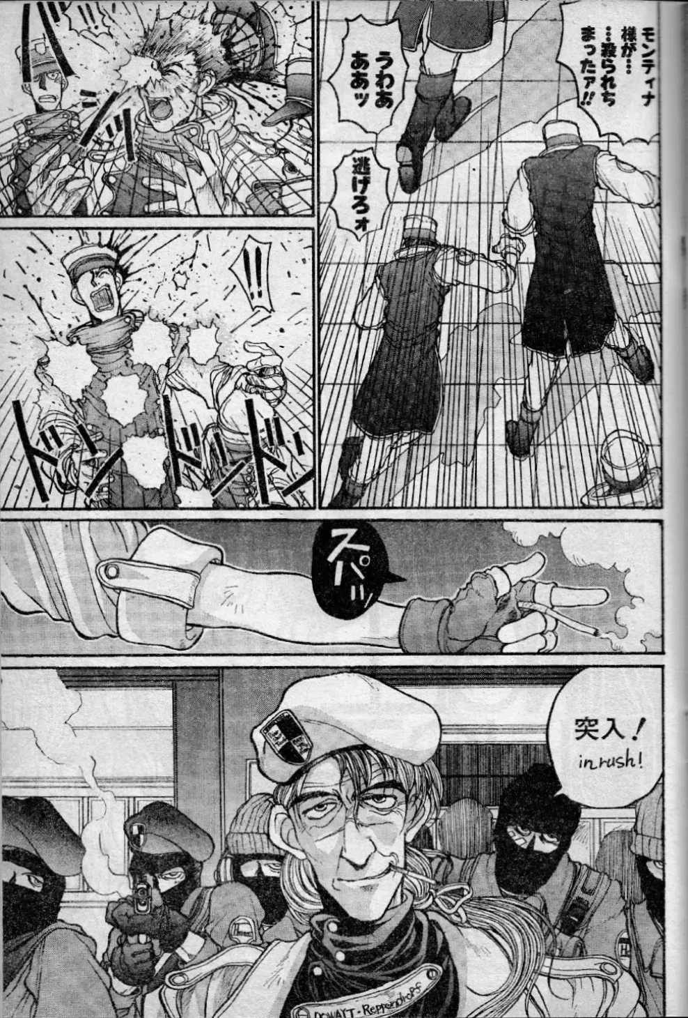 Page 0