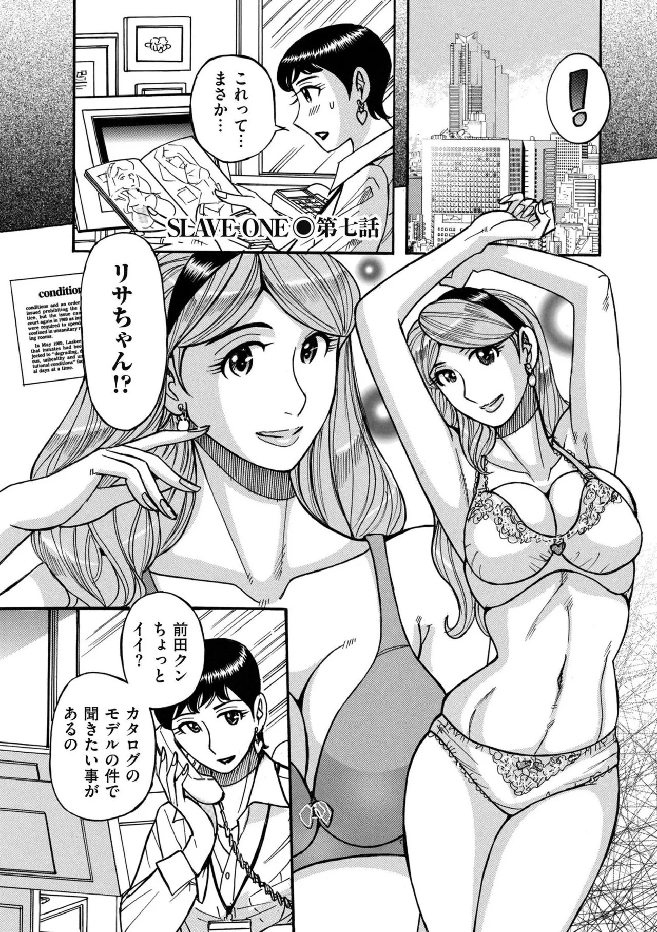 Page 126