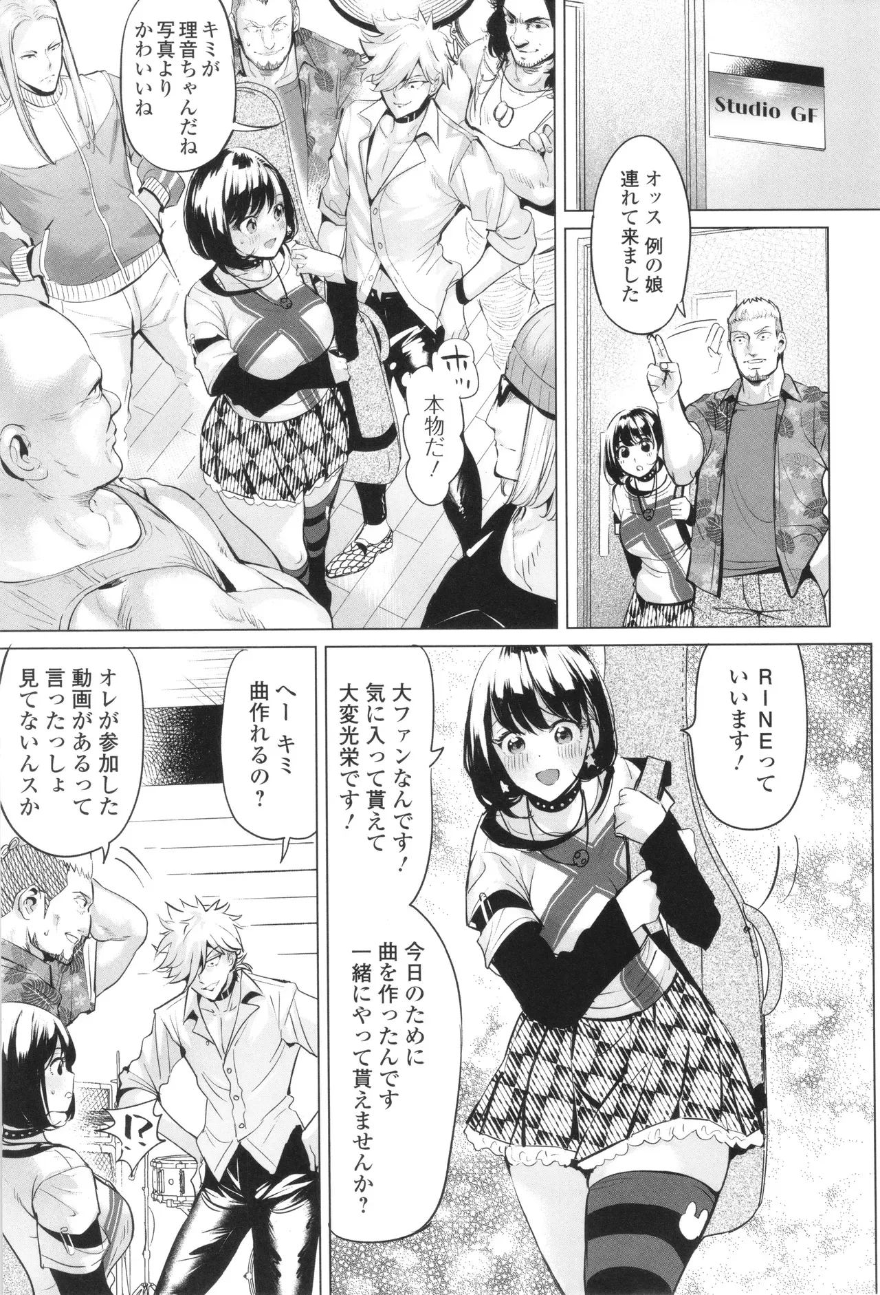 Page 35