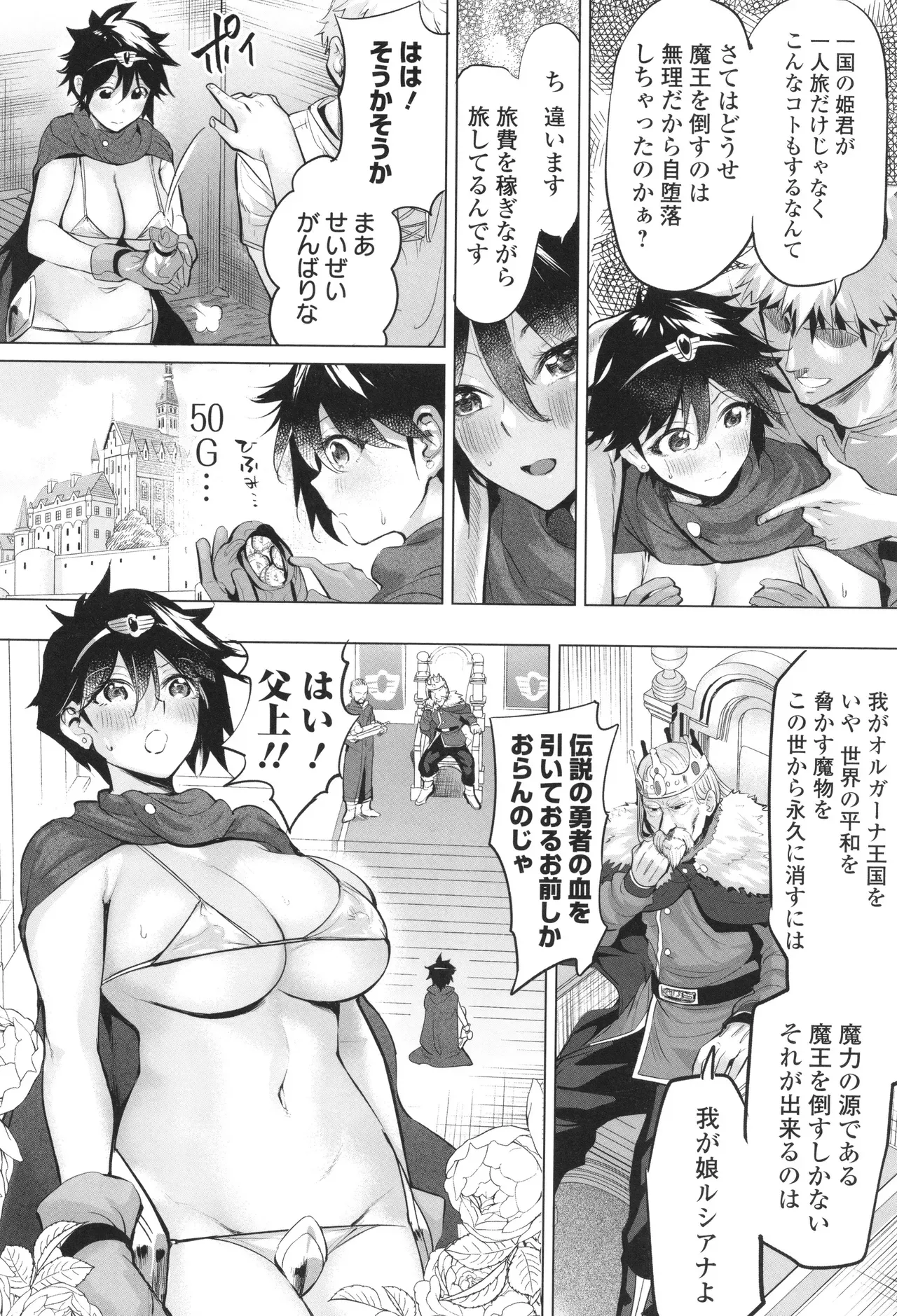 Page 78
