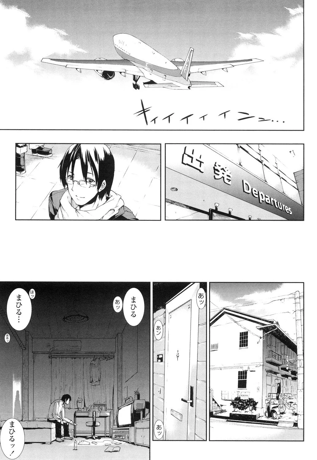 Page 102