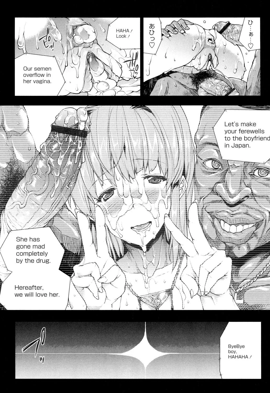 Page 144