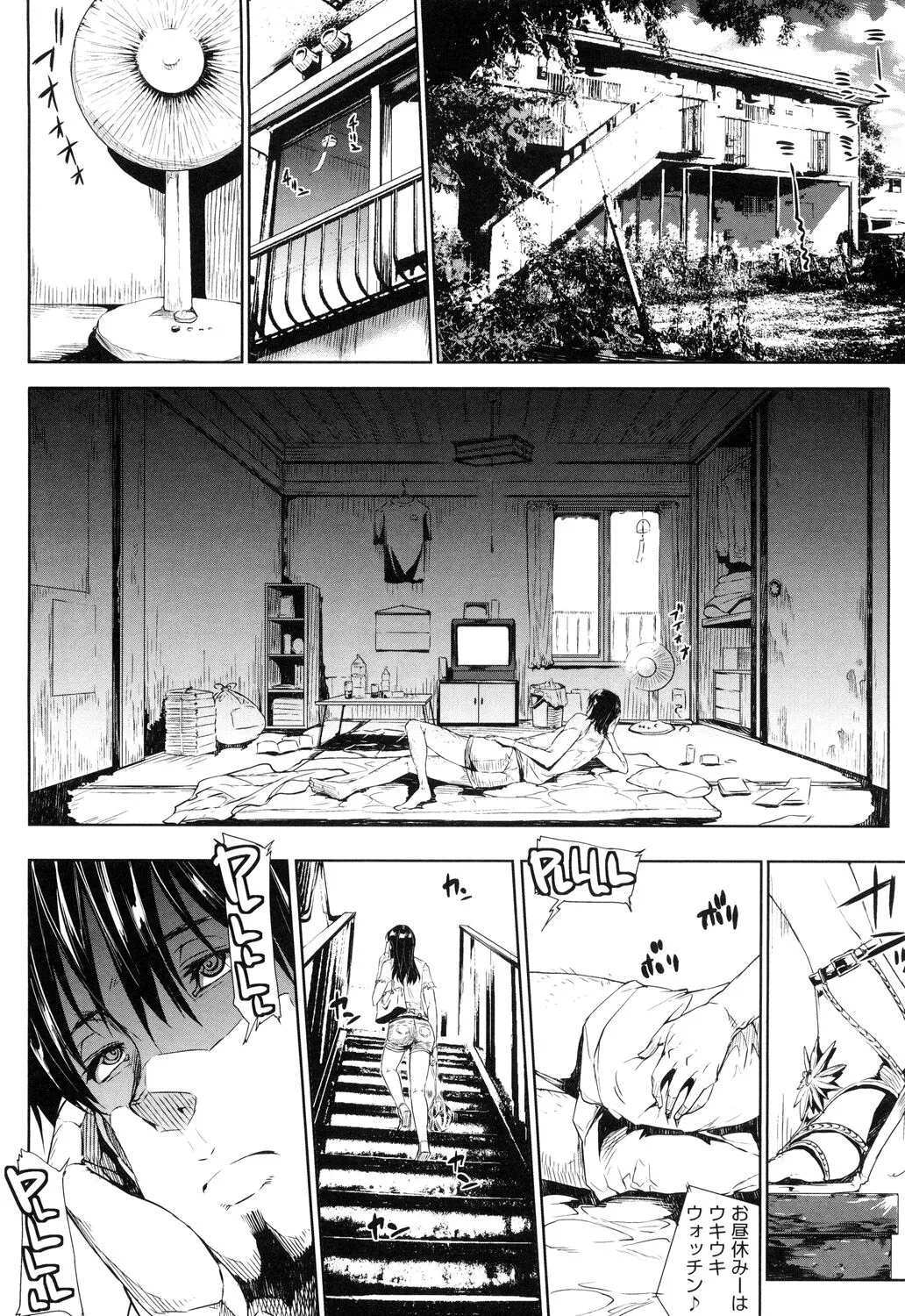 Page 227
