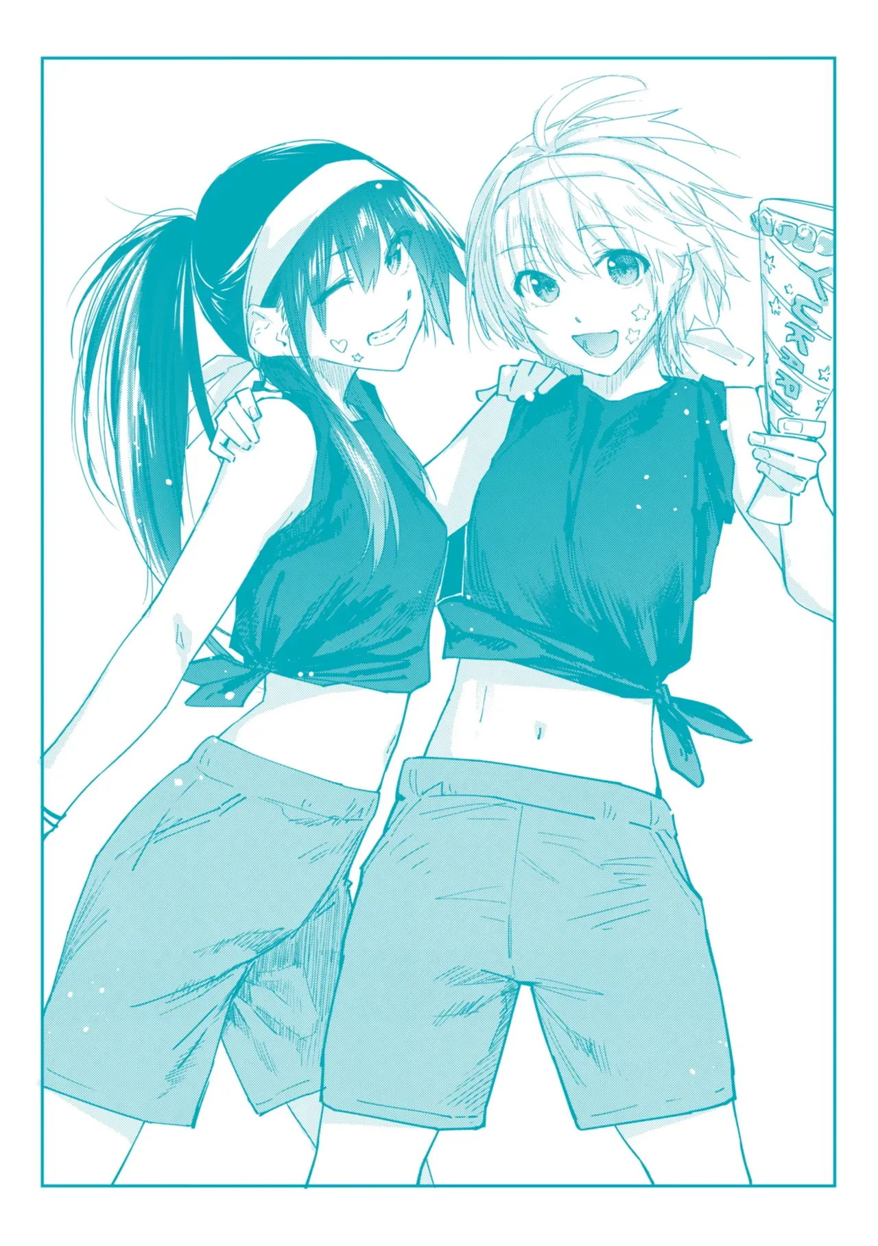 Page 190